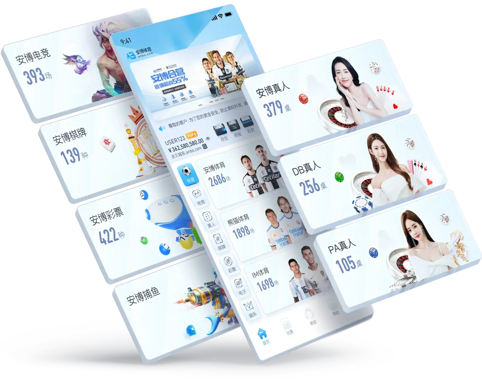 九游会游戏资讯导览